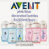 Philips AVENT Special Edition Natural 260ml(9oz)x3(Blue Monkeys/Pink Flowers)