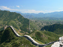 Great Wall of China