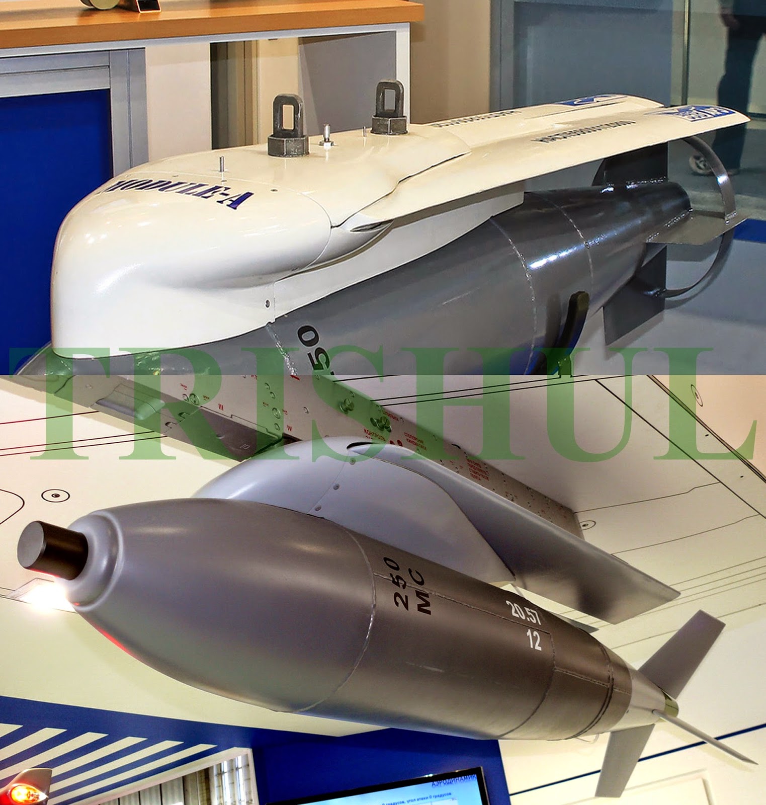 1000 KG Glide Bomb Capable of hitting a target 100 KM away was