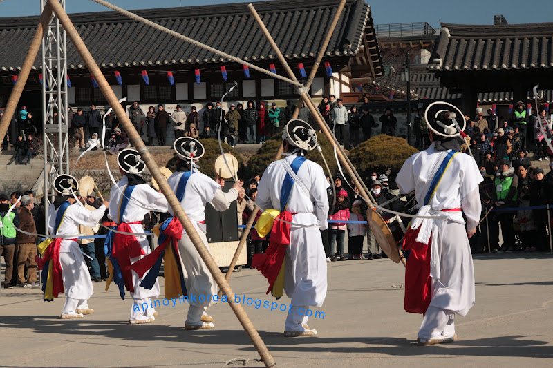 A Pinoy in Korea Jultagi The Art of Korean Tightrope Walking