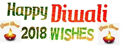 Happ diwali 2018 wishes 