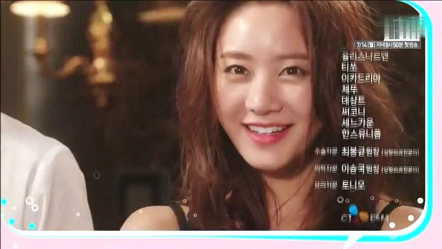 Marriage not dating ep 3 preview
