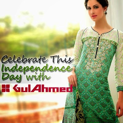 Gul Ahmed Pakistani Green Dresses Gul Ahmed Pakistani Green Dresses