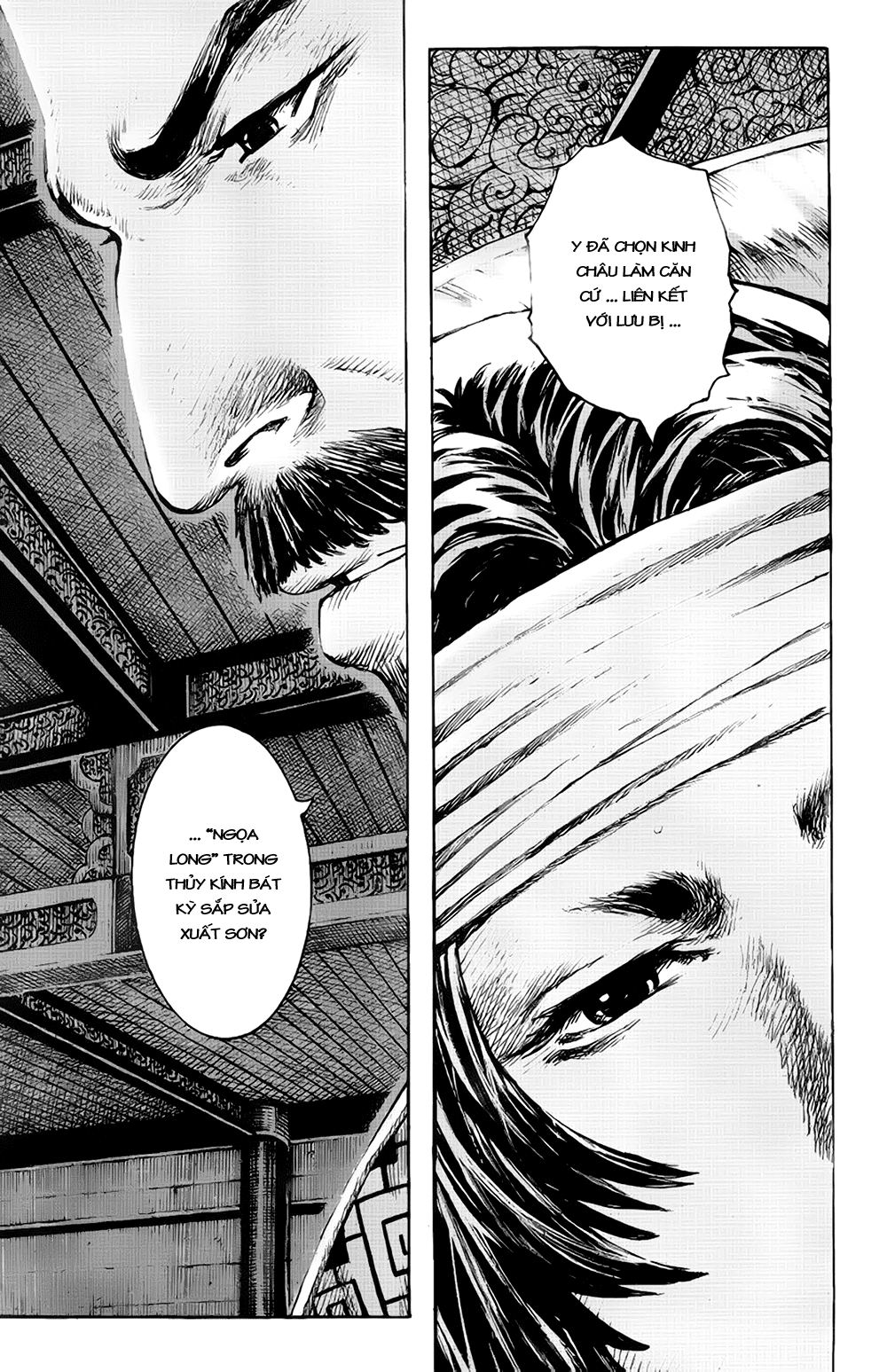 Hỏa Phụng Liêu Nguyên Chap 371 - Truyen.Chap.VN