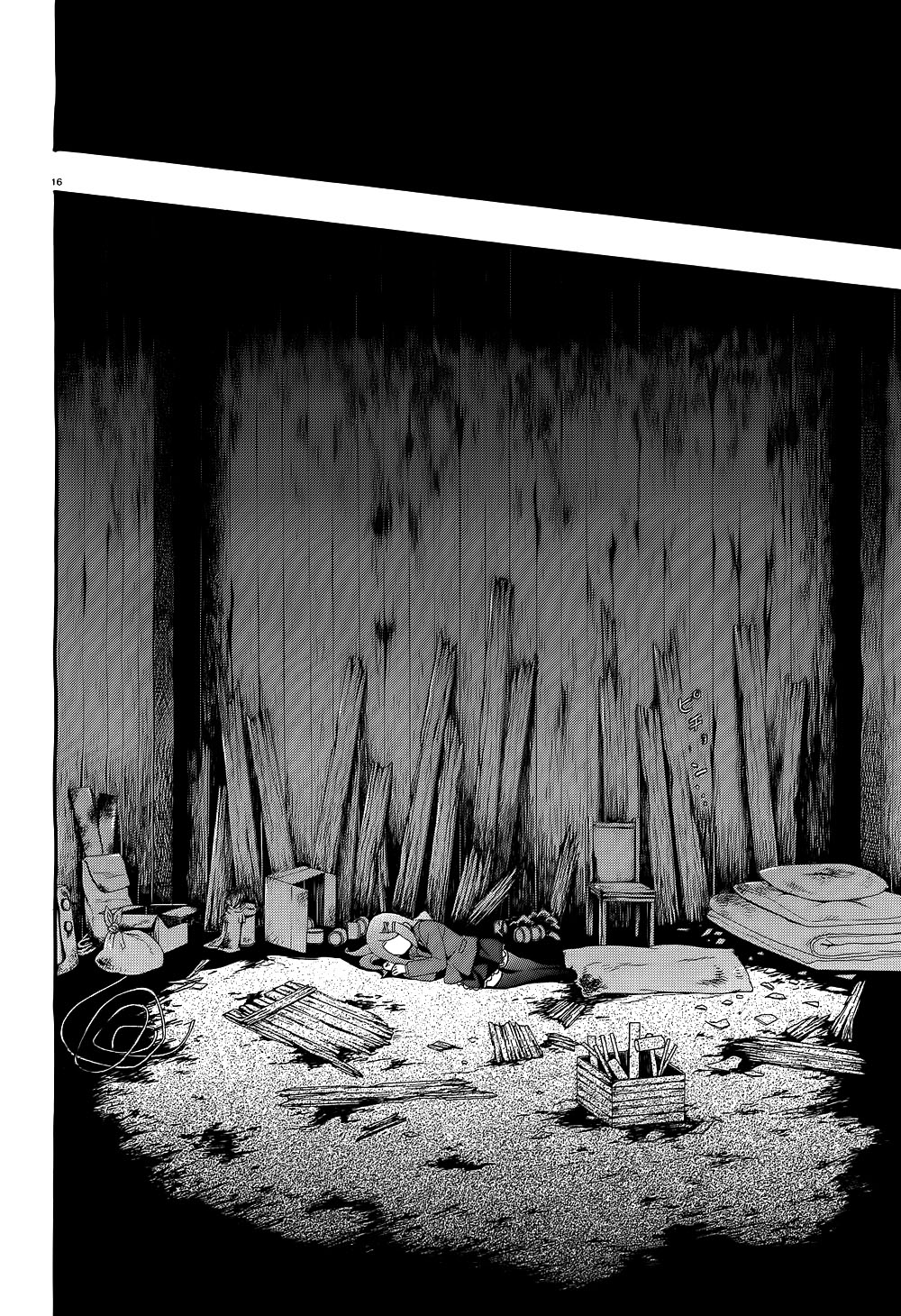 Corpse Party: Book of Shadows chap 2 Trang 16 - Mangak.net