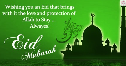Eid Mubarak Wishes in Hindi
