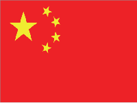 Китай (КНР)