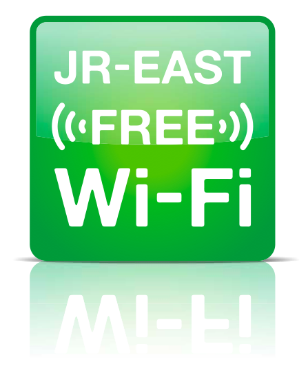 Japan Mobile Tech Japan Rail East Free Wifi