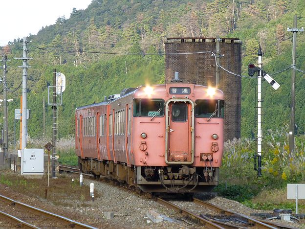 山口線　篠目駅　給水塔