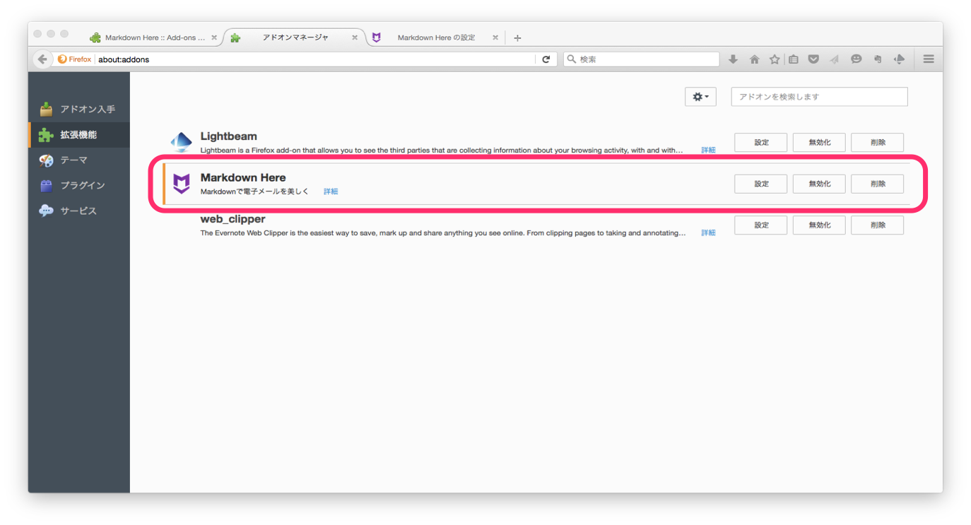evernote markdown evernote markdown
