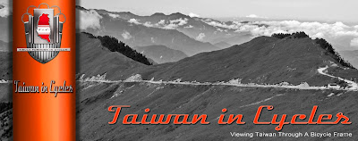 Taiwan In Cycles