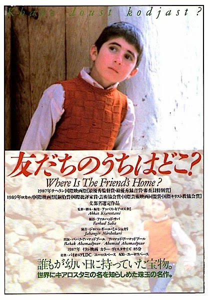 karalama kosesi 1 gece 1 film arkadasimin evi nerede 15 gece 15 film