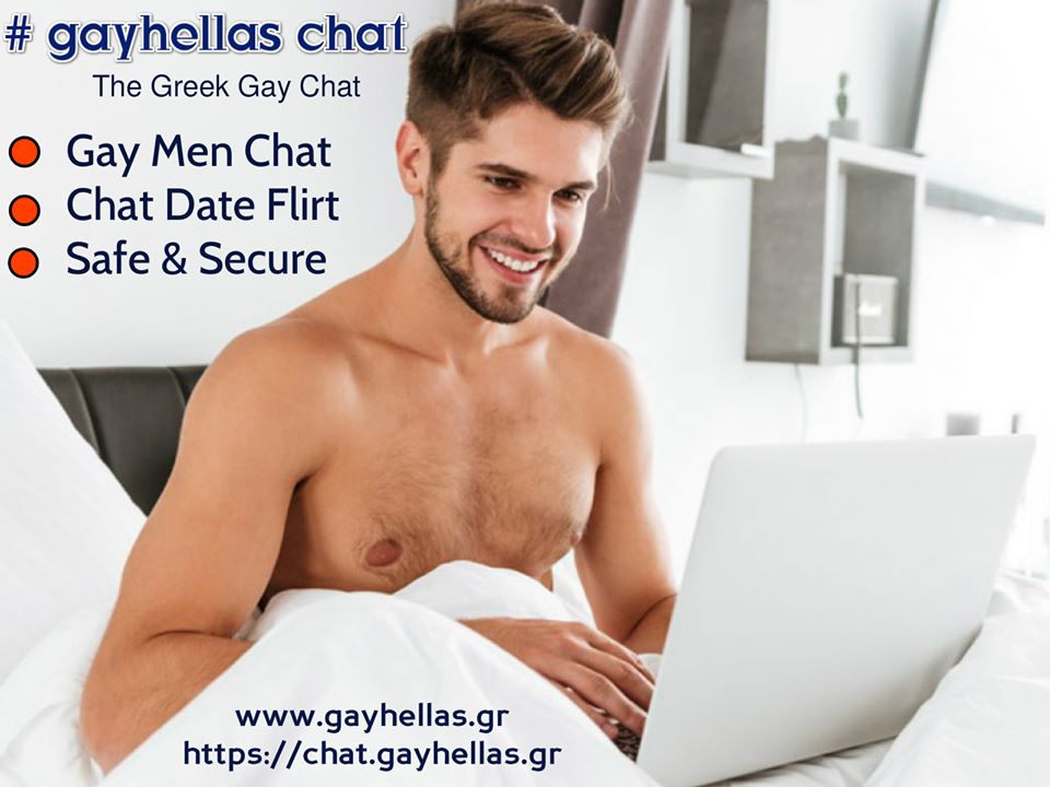 GayHellas Chat On Facebook