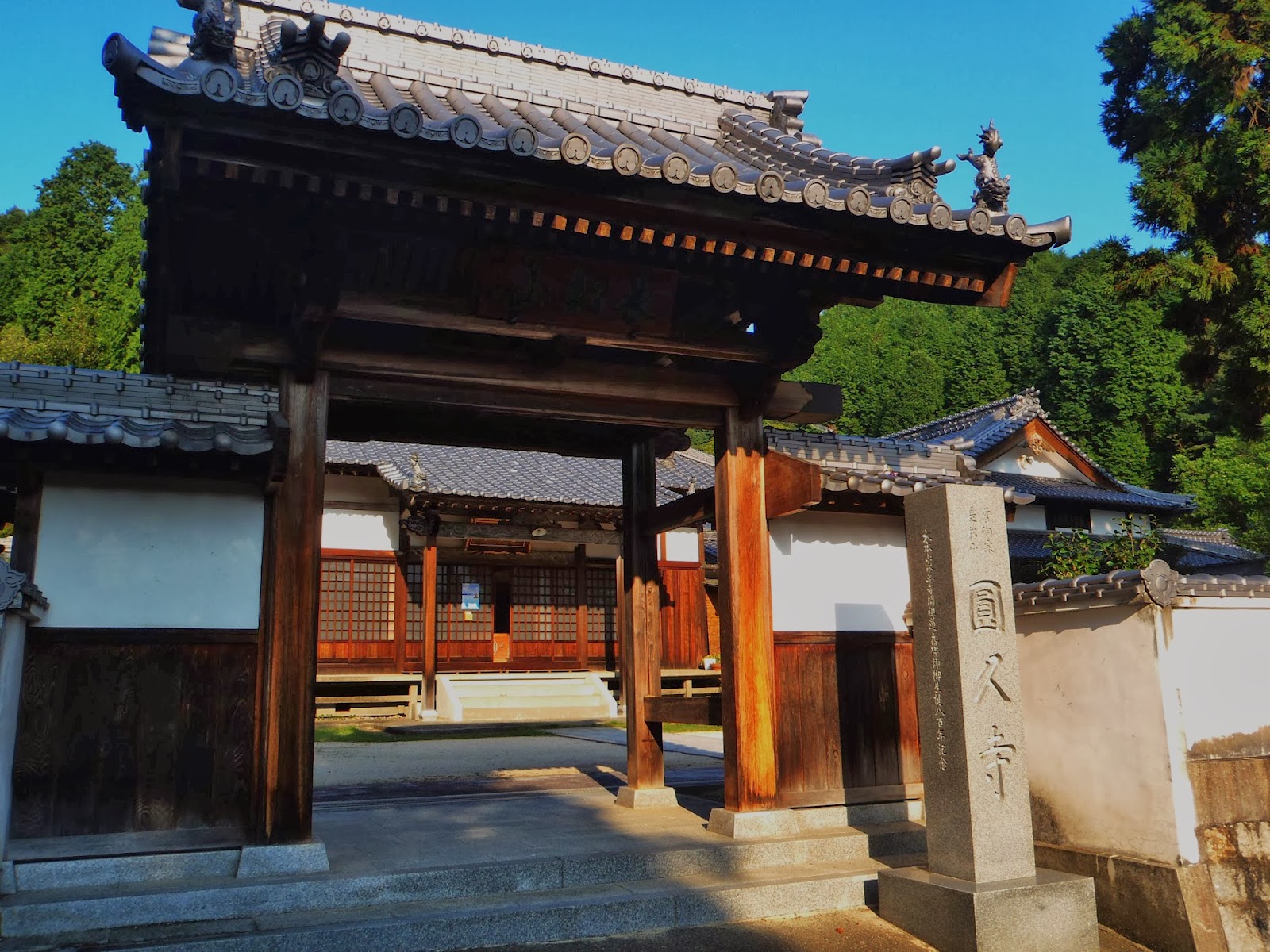 西国の山城 霊仙山城 愛媛県今治市旦 宮ヶ崎字上成乙