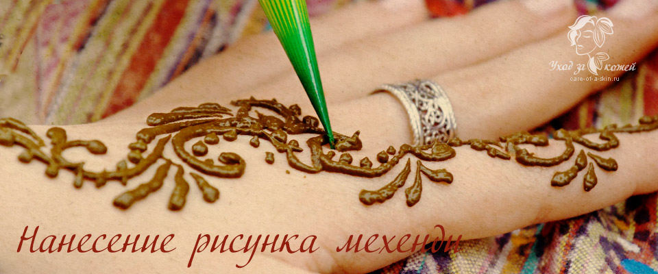 Милый лисёнок рисунок Милый лисёнок рисунок