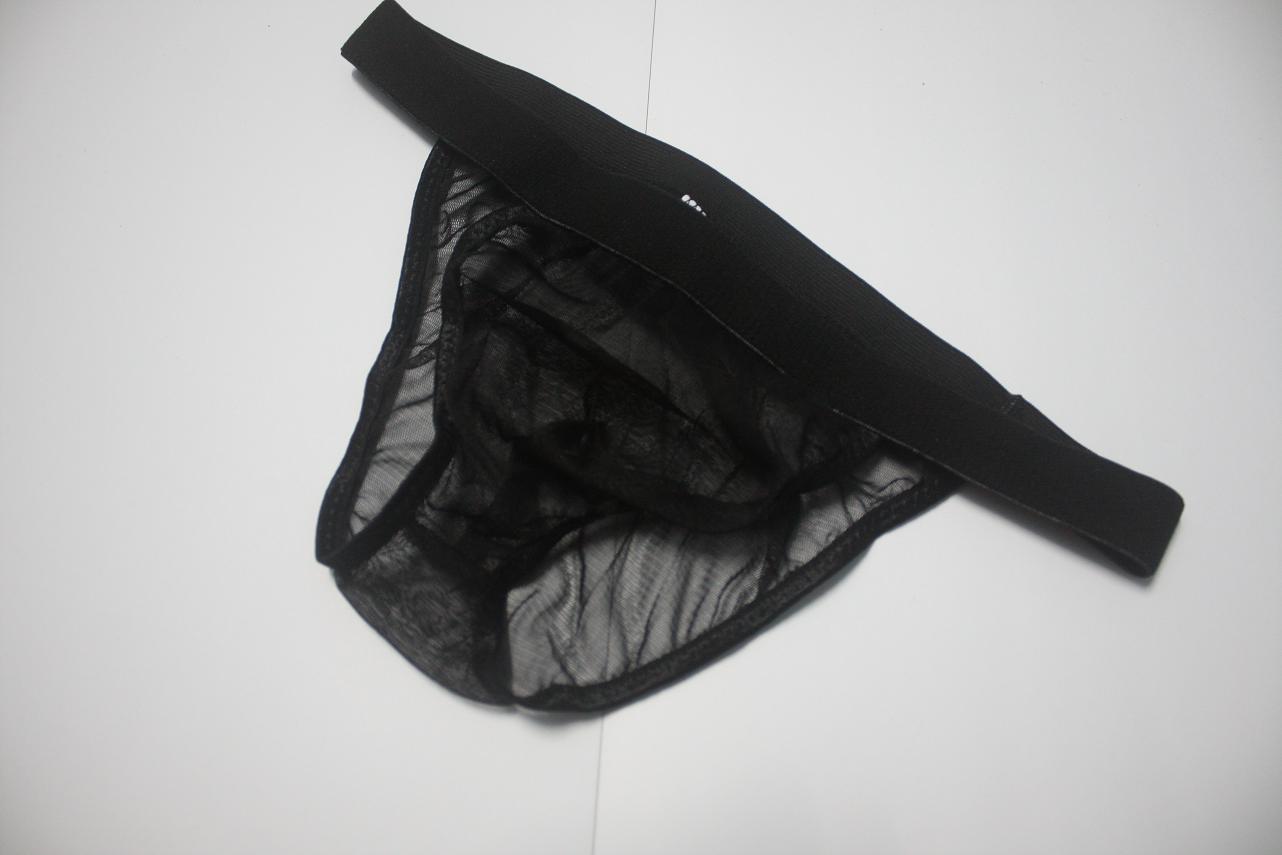 FASHION CARE 2U UM4911 Sexy Black Mesh Bikini Men's Underwear