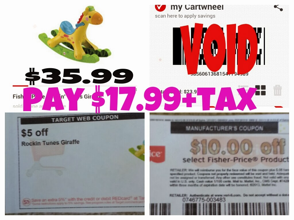 fisher price coupons