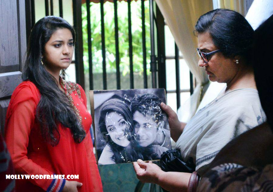 Geethanjali 1989 film - Wikipedia