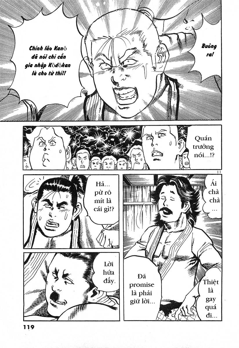 Conde Koma Chap 53 - Next Chap 54