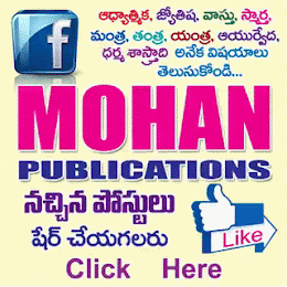 Like Us Follow FaceBook Page