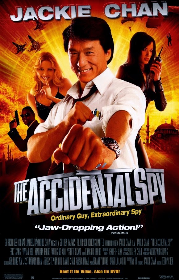 Watch Online Watch An Extraordinary Cab Accident Full Movie Online Film Watch Online Watch An Extraordinary Cab Accident Full Movie Online Film