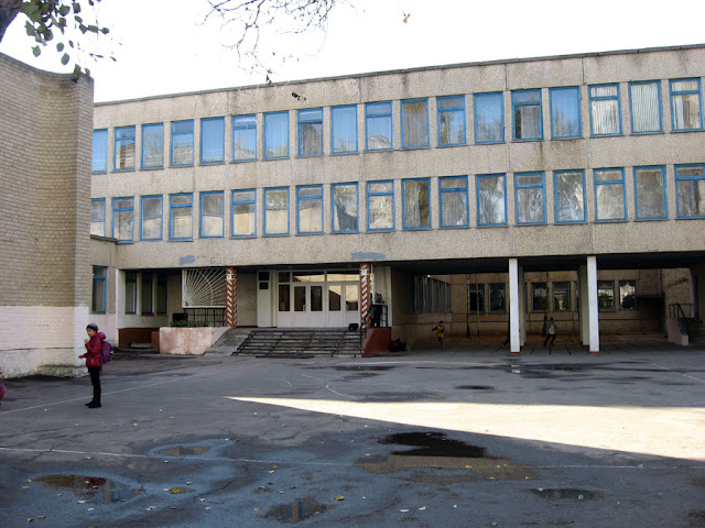 Entrance to high school № 17