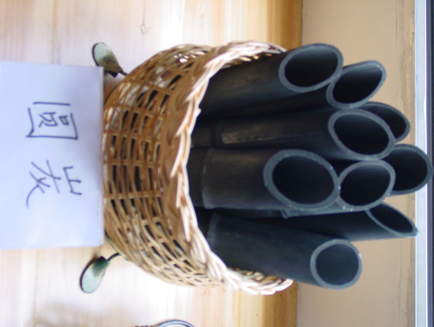 Bamboo Bambus Zhuzi Magic Bamboo Charcoal