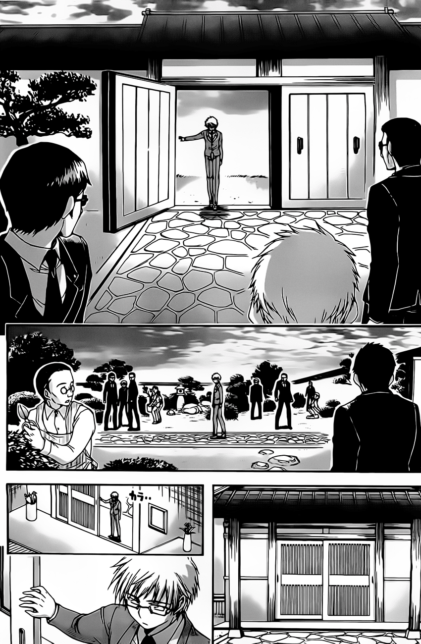 Sora no Otoshimono chap 67