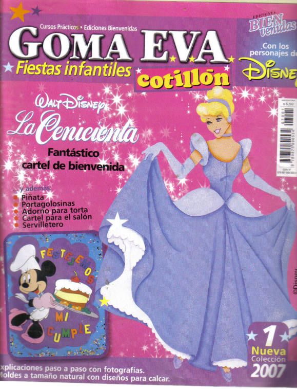 Manualidades De Fiestas Infantiles Manualidades De Fiestas Infantiles