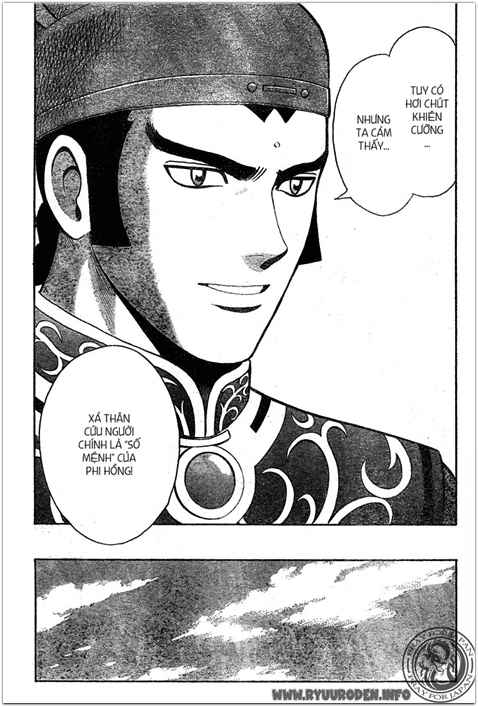 Hoàng Phi Hồng Phần 4 chap 49 Trang 18 Hoàng Phi Hồng Phần 4 chap 49 Trang 18