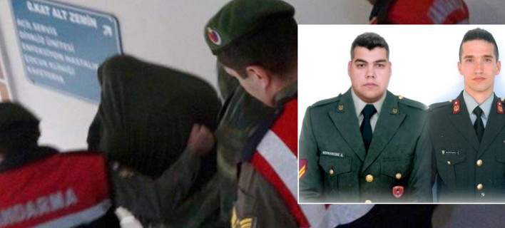 Απορρίφθηκε η ένσταση -Παραμένουν στη φυλακή οι 2 Ελληνες στρατιωτικοί Απορρίφθηκε η ένσταση -Παραμένουν στη φυλακή οι 2 Ελληνες στρατιωτικοί