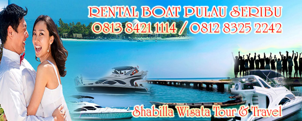 RENTAL BOAT