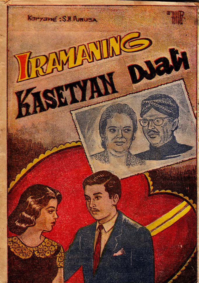 38++ Sinopsis novel iramaning kasetyan djati ideas in 2021 