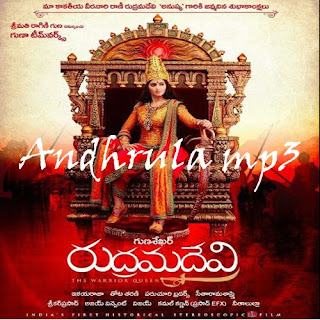 Rudramadevi Top Album