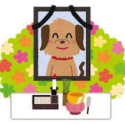 ペットのお葬式のイラスト