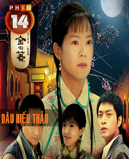 Xem Phim Nàng Dâu Hiếu Thảo Xem Phim Nàng Dâu Hiếu Thảo - Nang Dau Hieu Thao Tron Bo