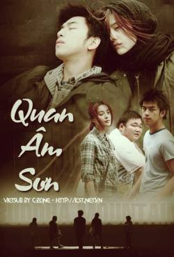 Quan Âm Sơn - Buddha Mountain Quan Âm Sơn - Buddha Mountain