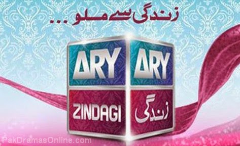 Analysis and Reviews on Pakistani Dramas, Showbiz and