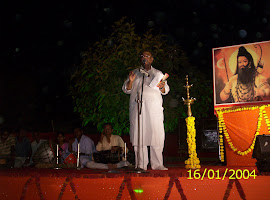 Pt. Vijay Tripathi "Vijay" in Sarva Brahmhan Sabha