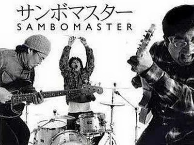 SAMBOMASTER - SEISHUN KYOUSOUKYOKU LYRIC TRANSLATE INDONESIA