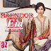 Mahnoor Eid Collection 2014 2015 | Mahnoor by Al-Zohaib Embroidered Lawn 2014-15 with Price