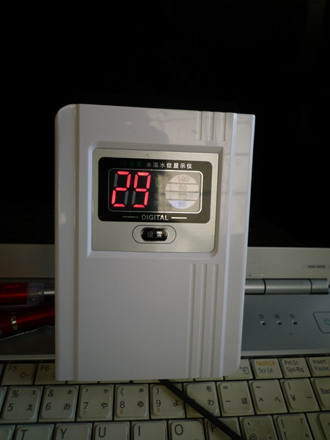 リストラおやじのあぶない生活 Mmcソーラー太陽熱温水器二台目追加