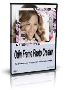 Odin Frame Photo Creator