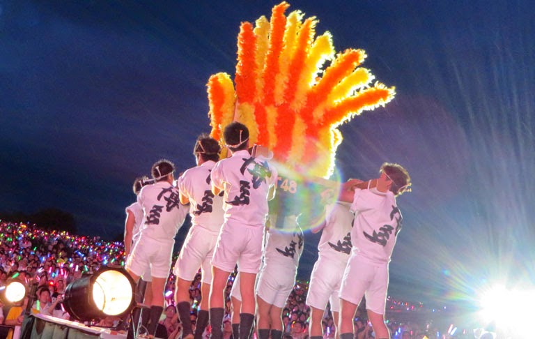 CLICK TO ENLARGE Photo of HKT48 Arena Tour 可愛い子にはもっと旅をさせよ Live Performance