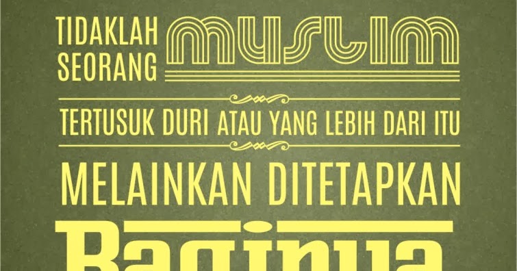 SAKIT DAN MUSIBAH ADALAH PENGHAPUS DOSA BAGI SEORANG