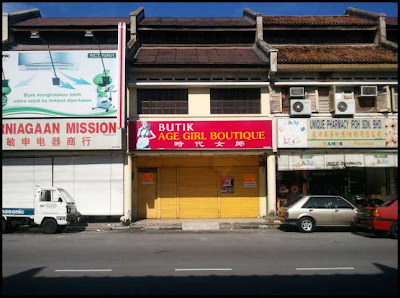 IPOH SHOP FOR RENT (C01019)