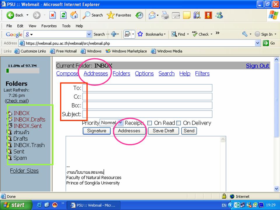 download Catholic Figures,