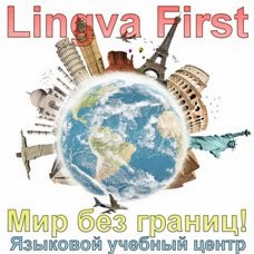 Lingva First +37122107335