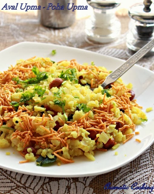Aromatic Cooking Aval Upma, Poha Upma