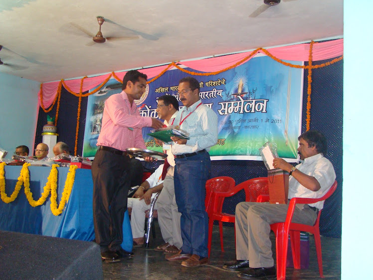 AT ALL INDIA 20TH KONKANI SAHITYA SAMMELAN AT SADISHIVGADH, KARWAR